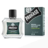 PRO-ZEST-GIFT-CYPR-330_4