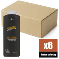 SUA-PUDER-BODY-POWD-KAR6X237_0