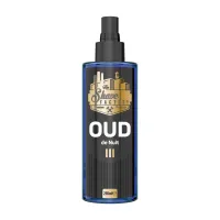 TSF-AFT-COL-OUD-III-250_0