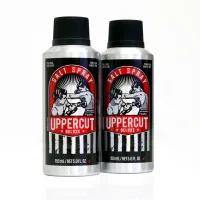 UPP-SALT-2x150_0