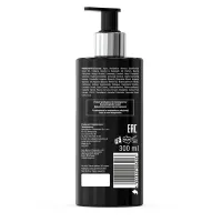 API-BAL-CIA-SENS-GIR-300_2