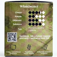 SLI-POM-SHIF-BEG-120_6