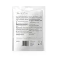 API-MASK-PLA-SNAP-20_2