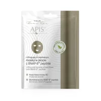 API-MASK-PLA-SNAP-20_1