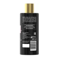 API-ZEL-PRY-NIG-FEV-300_2